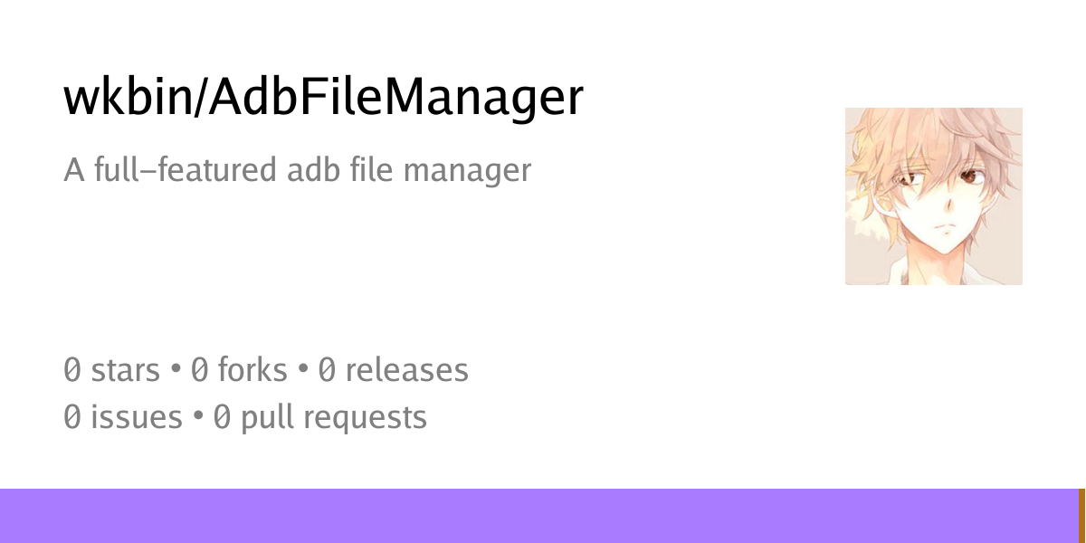wkbin/AdbFileManager: A full-featured adb file manager - upd.dev